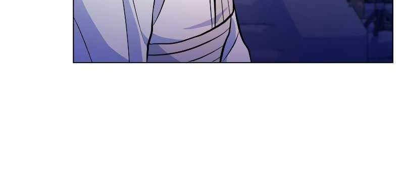 Bạo Chúa Cường Hoành Chapter 21 - 41