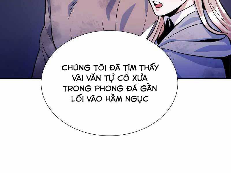 Bạo Chúa Cường Hoành Chapter 21 - 43