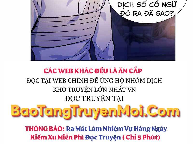 Bạo Chúa Cường Hoành Chapter 21 - 49