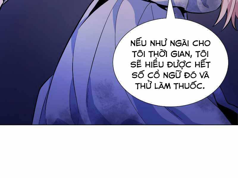 Bạo Chúa Cường Hoành Chapter 21 - 52