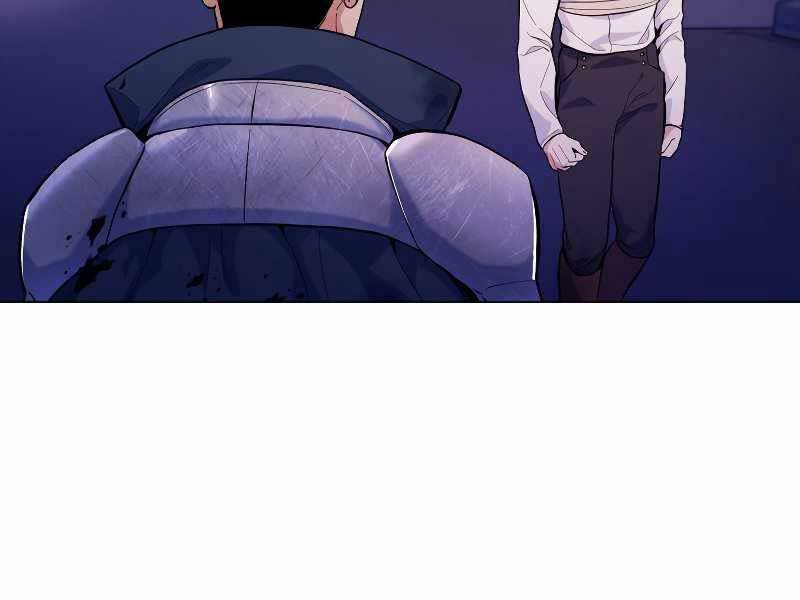 Bạo Chúa Cường Hoành Chapter 21 - 76