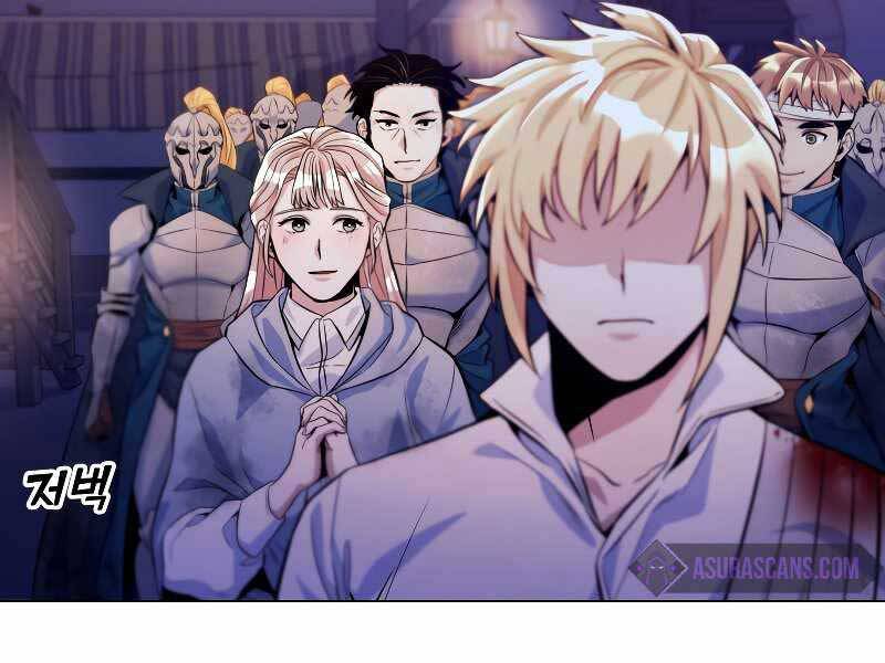 Bạo Chúa Cường Hoành Chapter 21 - 84