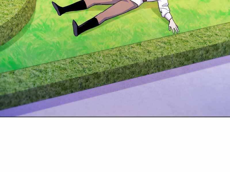 Bạo Chúa Cường Hoành Chapter 21 - 96