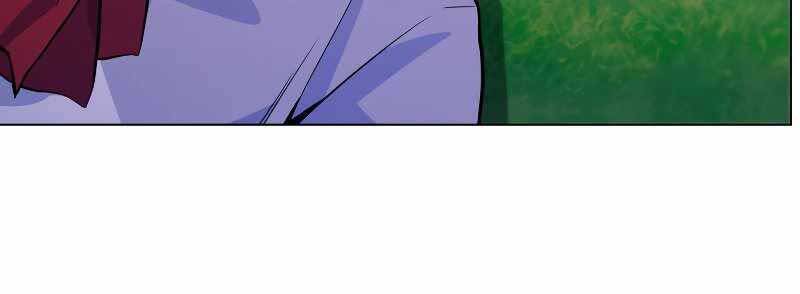 Bạo Chúa Cường Hoành Chapter 21 - 100