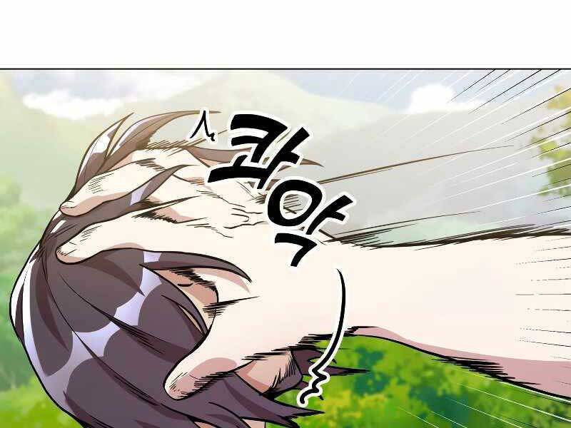 Bạo Chúa Cường Hoành Chapter 22 - 60