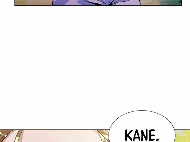 Bạo Chúa Cường Hoành Chapter 22 - 95