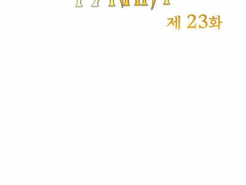 Bạo Chúa Cường Hoành Chapter 23 - 2