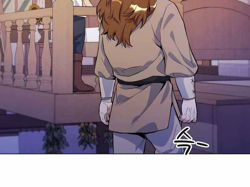 Bạo Chúa Cường Hoành Chapter 23 - 106