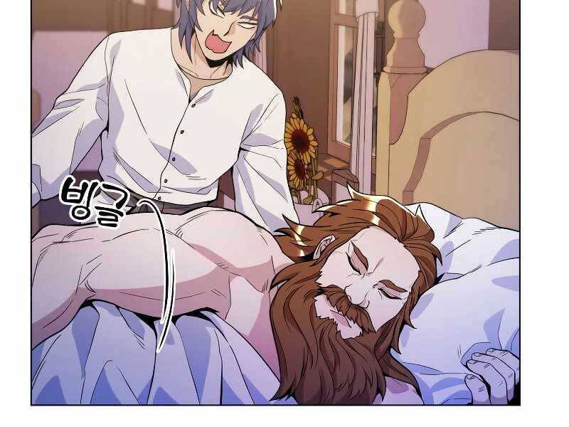 Bạo Chúa Cường Hoành Chapter 23 - 113