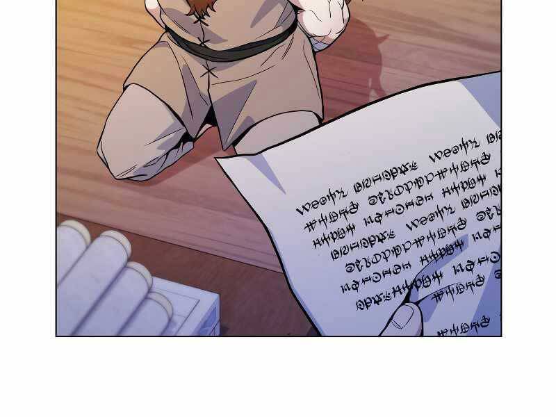 Bạo Chúa Cường Hoành Chapter 23 - 33