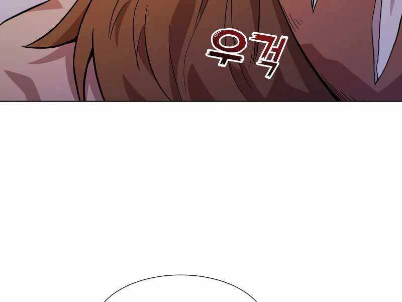 Bạo Chúa Cường Hoành Chapter 23 - 52