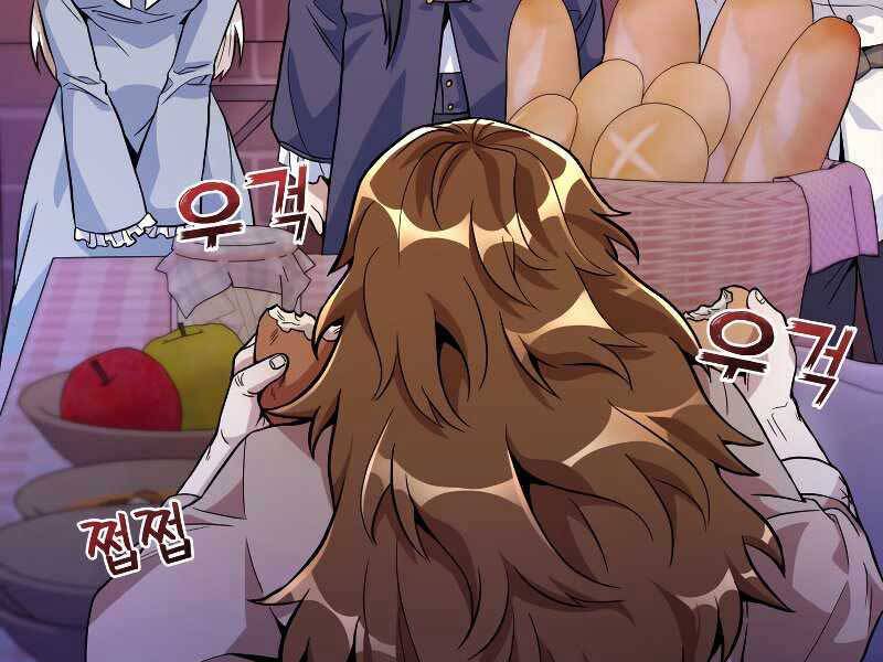 Bạo Chúa Cường Hoành Chapter 23 - 54