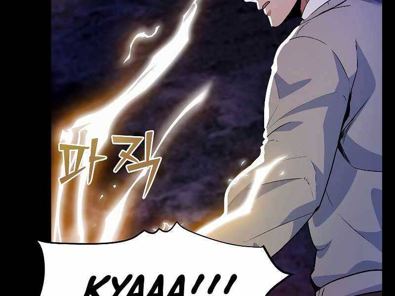 Bạo Chúa Cường Hoành Chapter 24 - 137