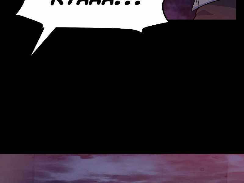 Bạo Chúa Cường Hoành Chapter 24 - 138