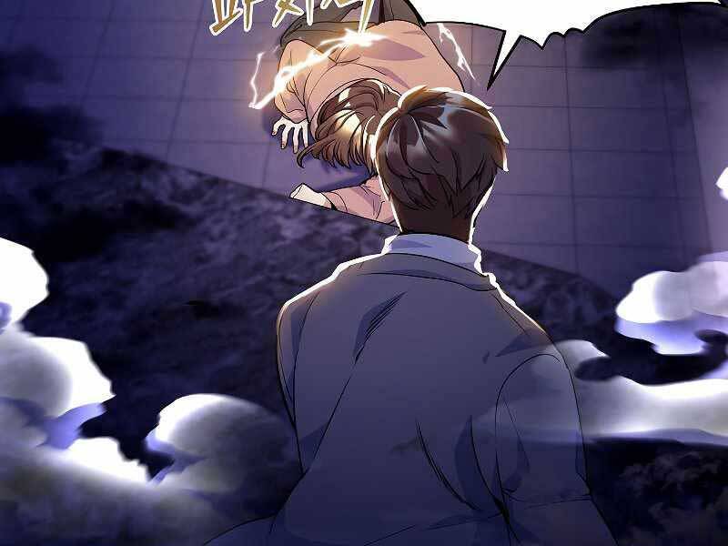 Bạo Chúa Cường Hoành Chapter 24 - 140