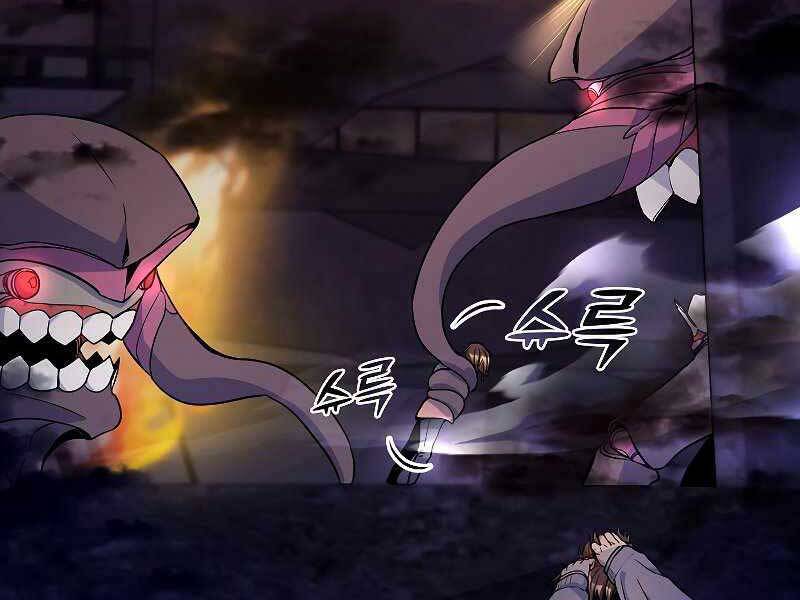 Bạo Chúa Cường Hoành Chapter 24 - 147