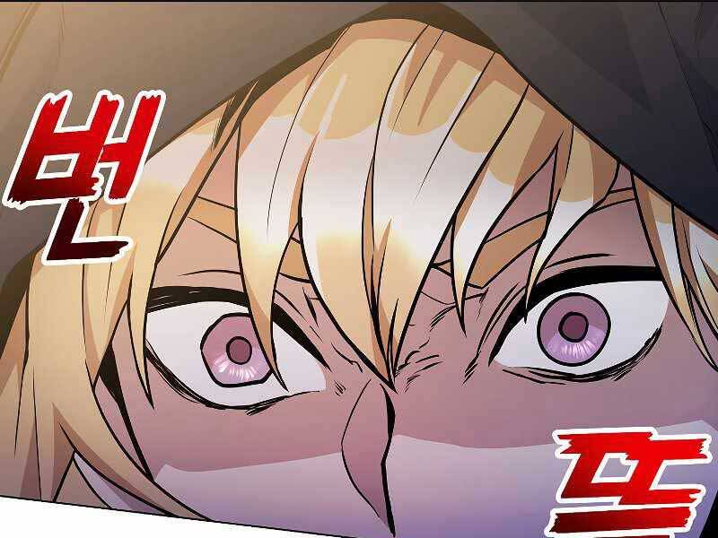 Bạo Chúa Cường Hoành Chapter 24 - 152