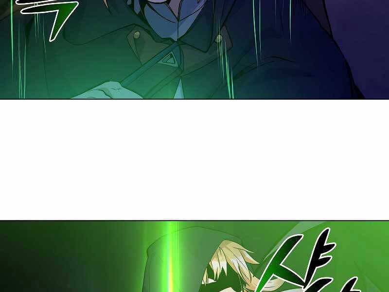 Bạo Chúa Cường Hoành Chapter 24 - 165