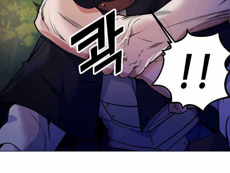 Bạo Chúa Cường Hoành Chapter 24 - 173