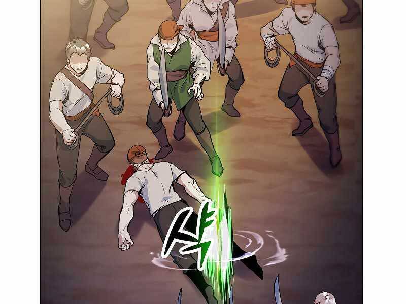 Bạo Chúa Cường Hoành Chapter 24 - 177