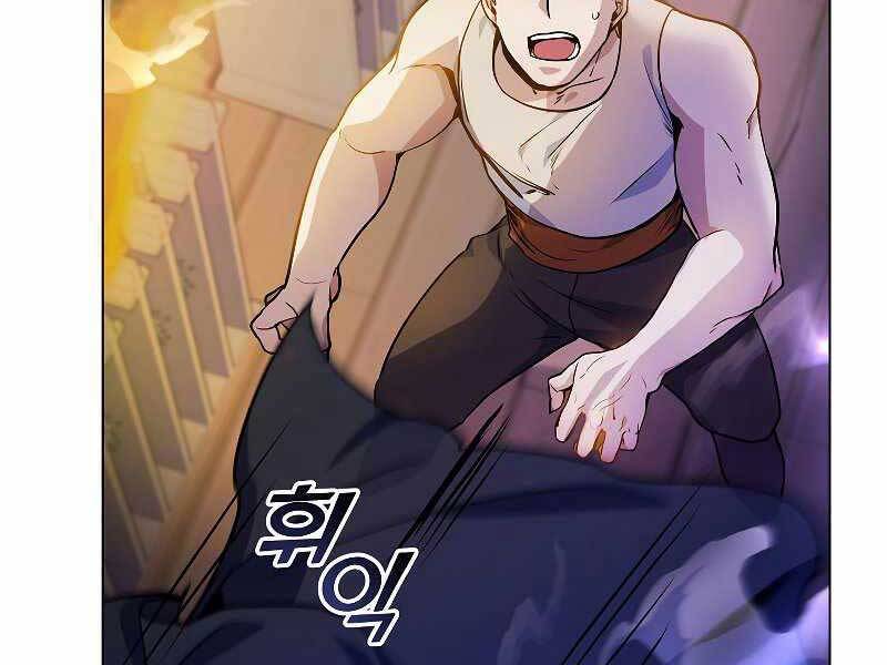 Bạo Chúa Cường Hoành Chapter 24 - 182
