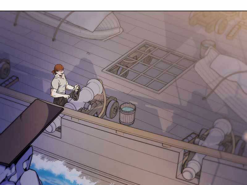 Bạo Chúa Cường Hoành Chapter 24 - 3