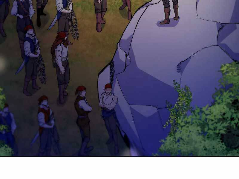 Bạo Chúa Cường Hoành Chapter 24 - 5