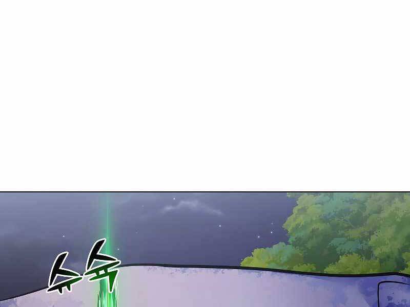 Bạo Chúa Cường Hoành Chapter 24 - 75