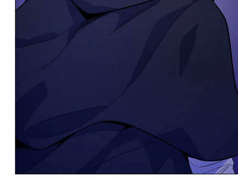 Bạo Chúa Cường Hoành Chapter 24 - 99