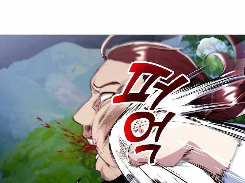 Bạo Chúa Cường Hoành Chapter 25 - 110