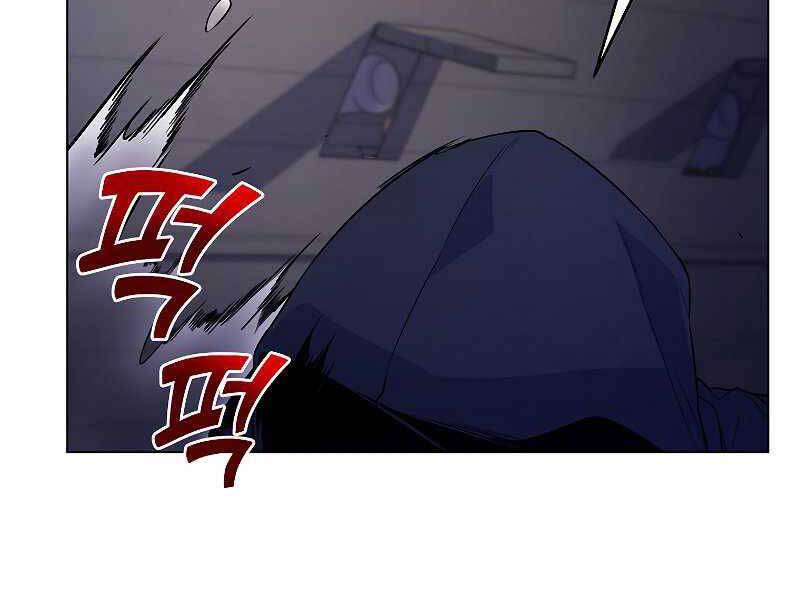 Bạo Chúa Cường Hoành Chapter 25 - 119