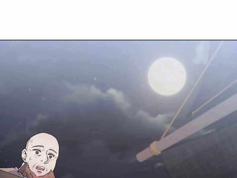 Bạo Chúa Cường Hoành Chapter 25 - 123