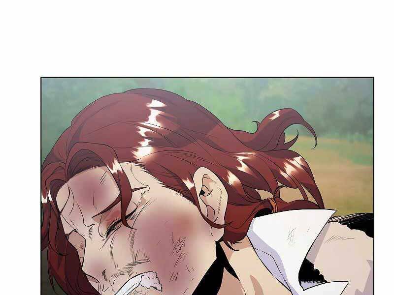 Bạo Chúa Cường Hoành Chapter 25 - 125