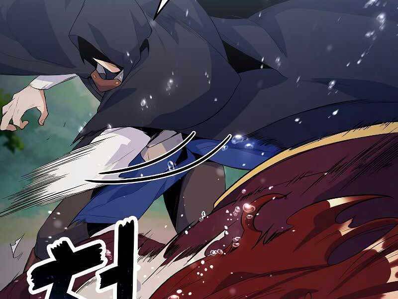 Bạo Chúa Cường Hoành Chapter 25 - 131