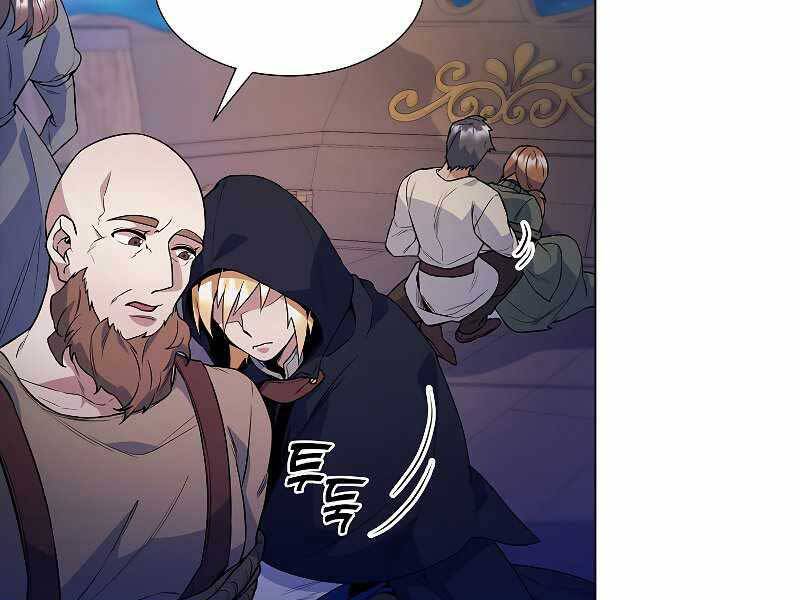 Bạo Chúa Cường Hoành Chapter 25 - 153