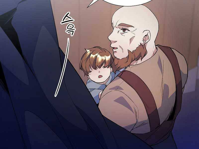 Bạo Chúa Cường Hoành Chapter 25 - 159