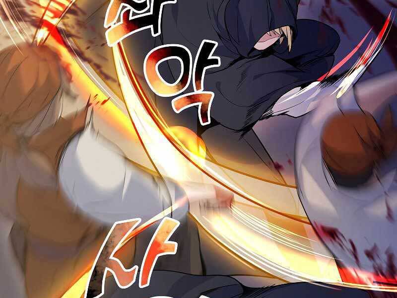 Bạo Chúa Cường Hoành Chapter 25 - 19