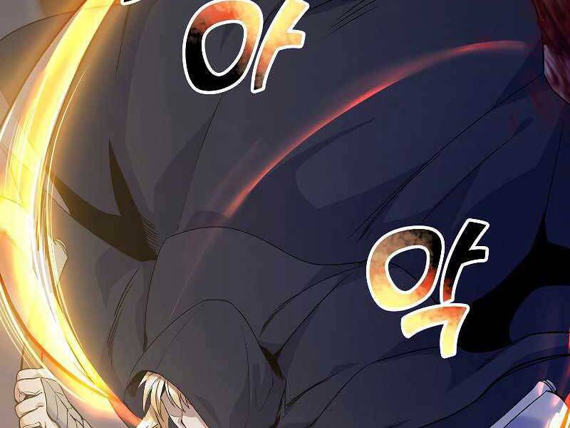 Bạo Chúa Cường Hoành Chapter 25 - 20