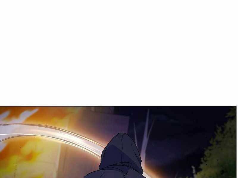 Bạo Chúa Cường Hoành Chapter 25 - 33