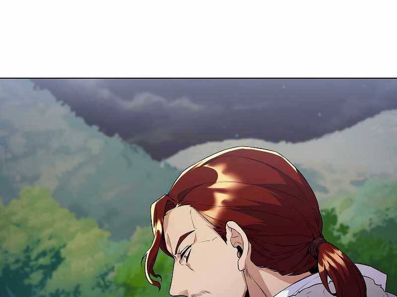 Bạo Chúa Cường Hoành Chapter 25 - 65