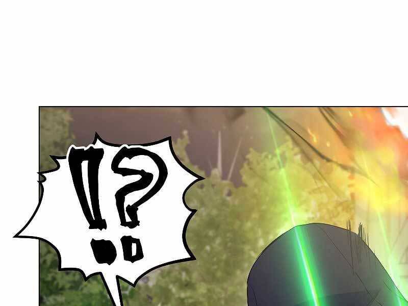 Bạo Chúa Cường Hoành Chapter 25 - 9