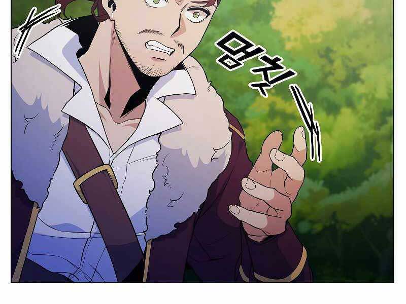 Bạo Chúa Cường Hoành Chapter 25 - 83