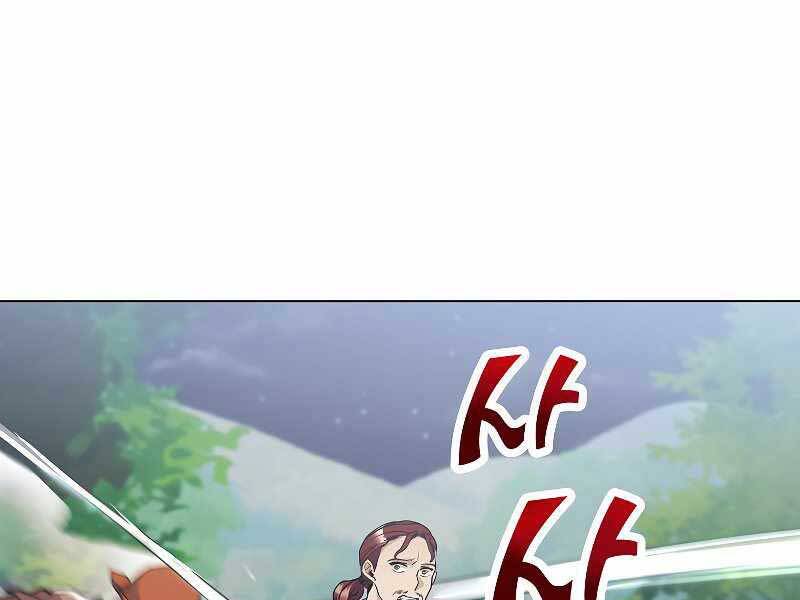 Bạo Chúa Cường Hoành Chapter 25 - 92