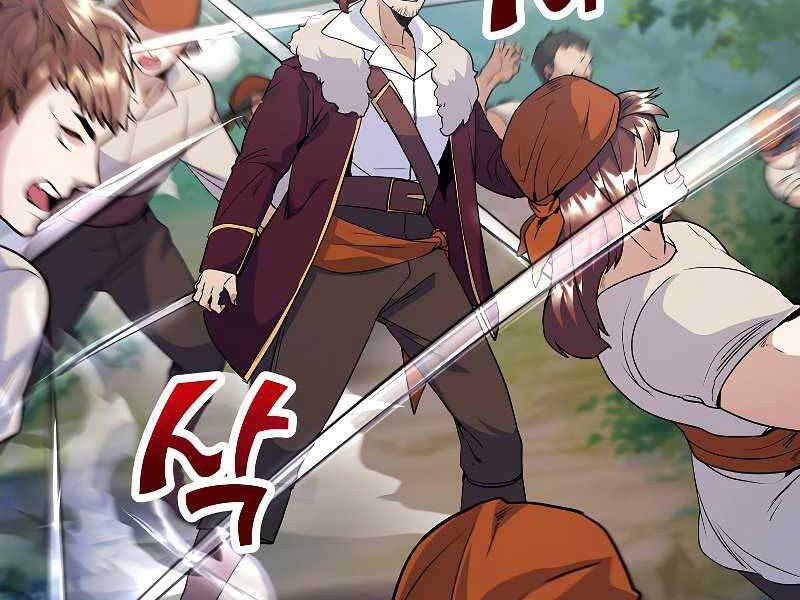 Bạo Chúa Cường Hoành Chapter 25 - 93