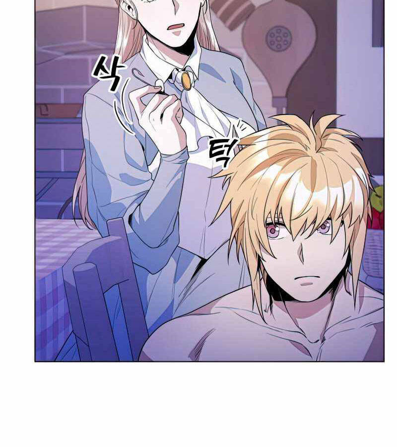 Bạo Chúa Cường Hoành Chapter 26 - 23