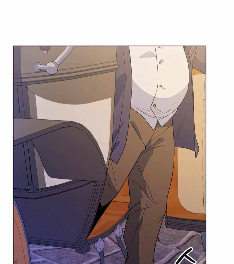 Bạo Chúa Cường Hoành Chapter 26 - 71