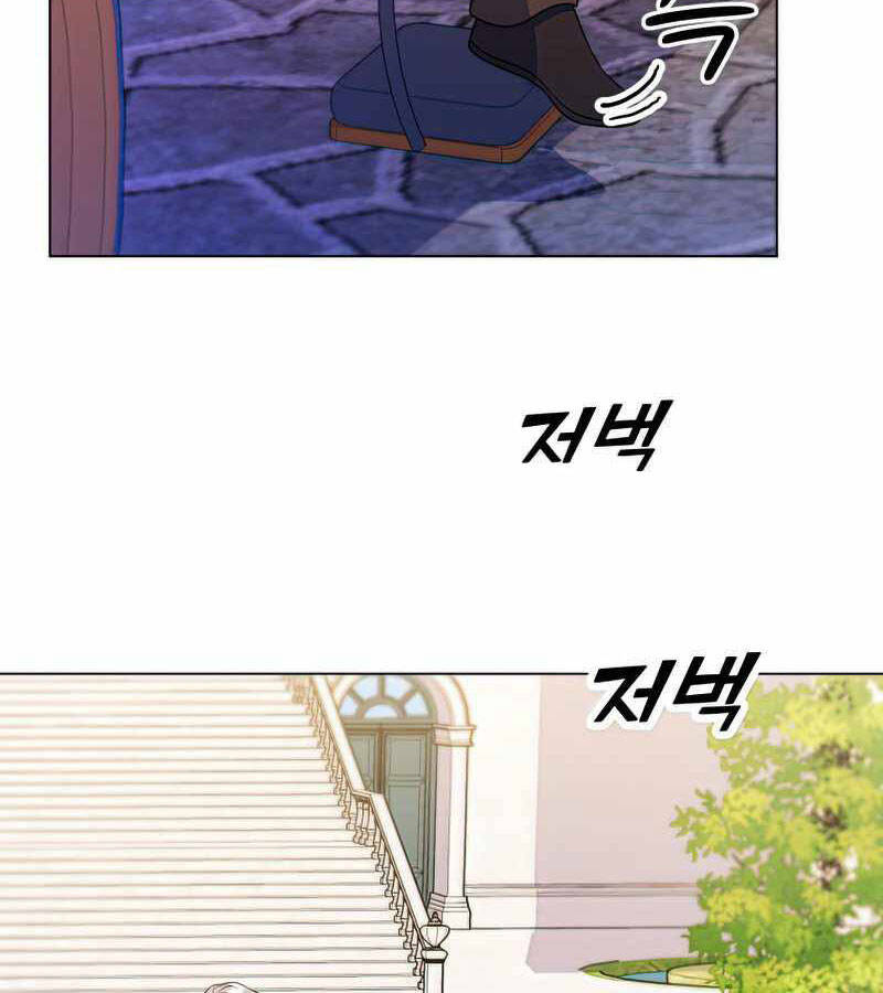 Bạo Chúa Cường Hoành Chapter 26 - 72