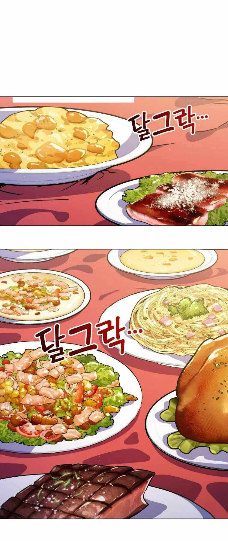 Bạo Chúa Cường Hoành Chapter 3 - 42