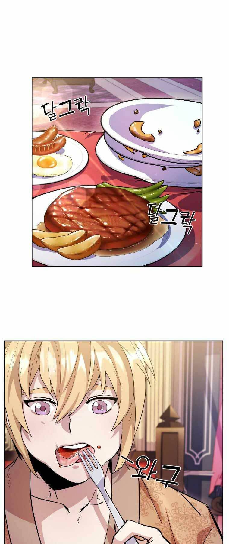 Bạo Chúa Cường Hoành Chapter 3 - 43