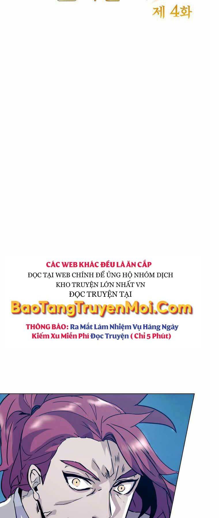 Bạo Chúa Cường Hoành Chapter 4 - 2